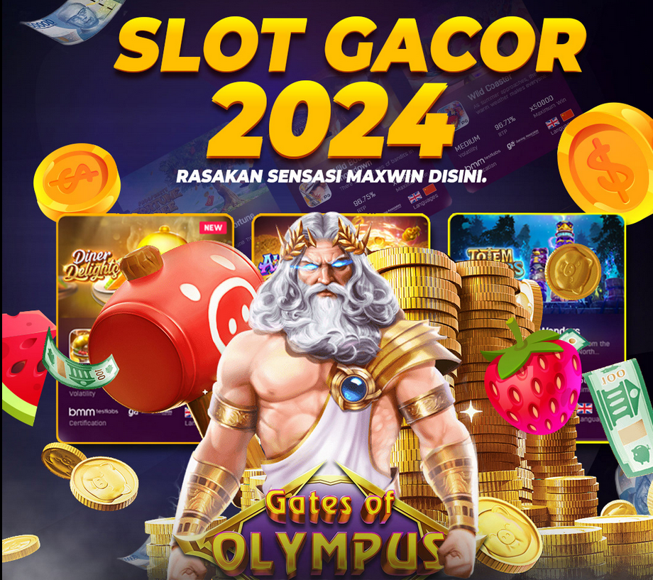 โหลด เกมส์ ออนไลน์ pc 2024